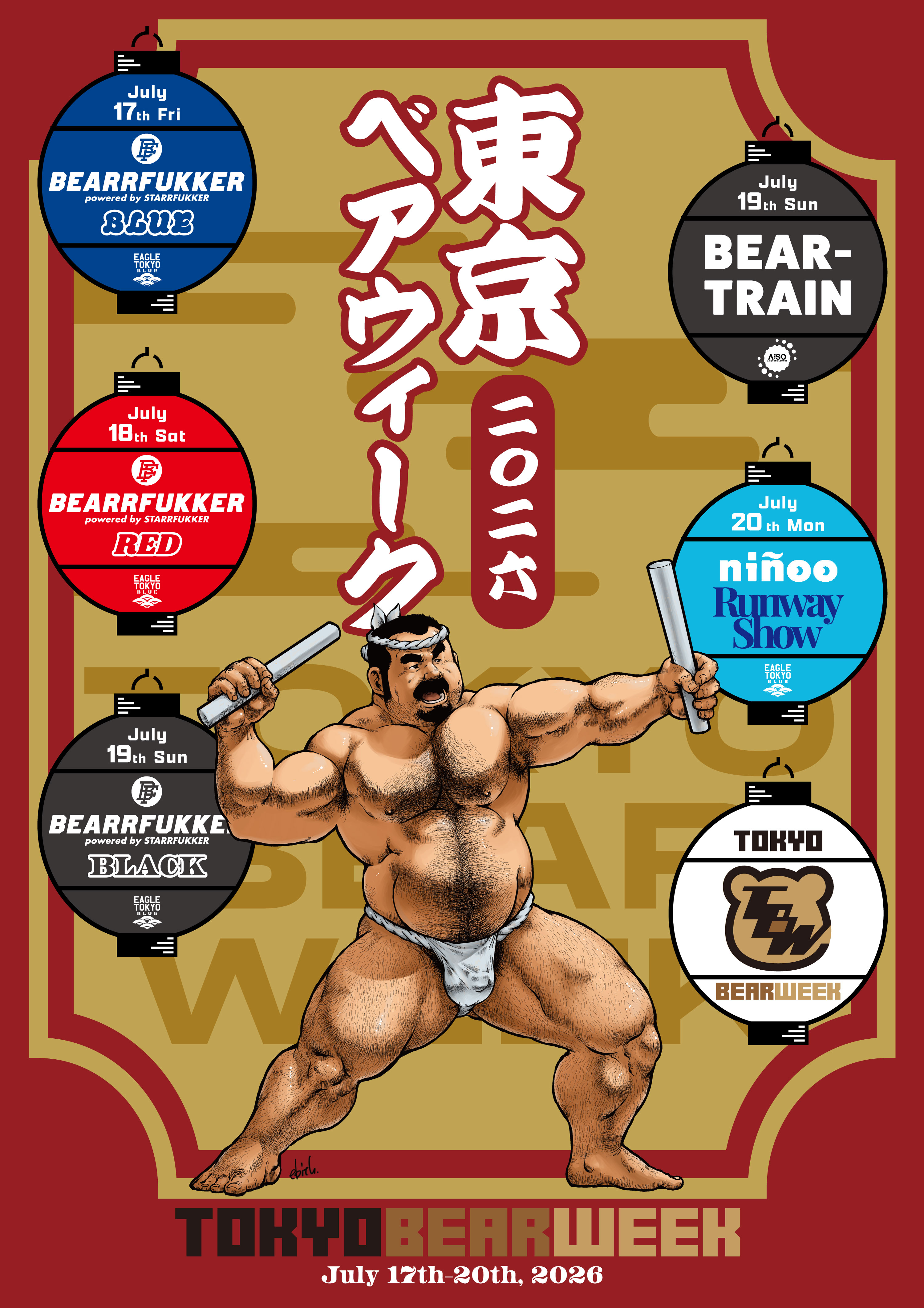 TOKYO BEAR WEEK 2026 — event flyer