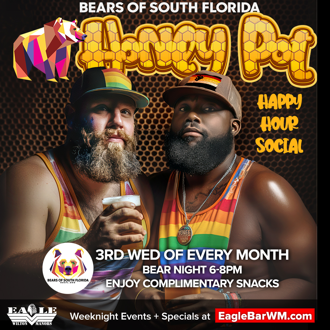 HONEY POT — event flyer